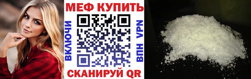 Хочу наркоту Заполярный СОЛЬ Псилоцибиновые грибы АМФ ГАШ Меф