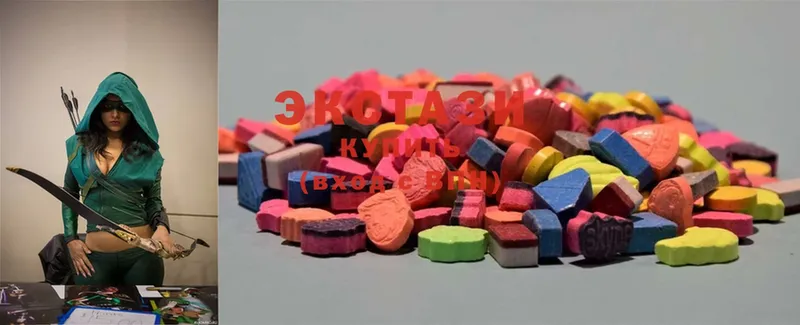 купить  сайты  Заполярный  Ecstasy 280 MDMA 