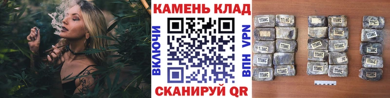где продают наркотики  Заполярный  ГАШ Premium 