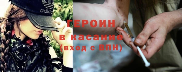 герыч Переславль-Залесский
