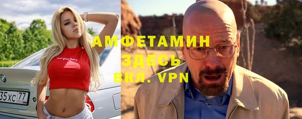 гидропоника Пестово
