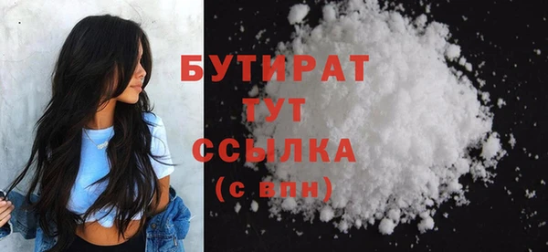 герыч Переславль-Залесский