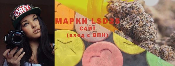 герыч Переславль-Залесский
