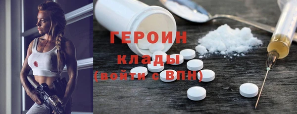 меф Пересвет