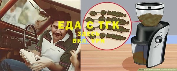 гидропоника Пестово