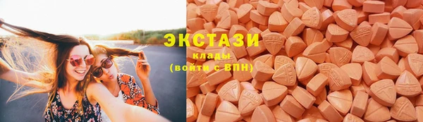 меф Пересвет