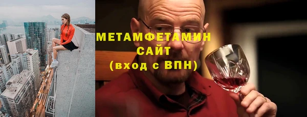 прущая мука Гвардейск