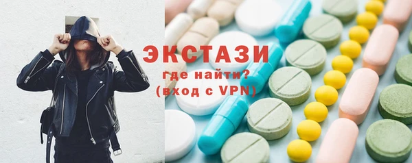 меф Пересвет