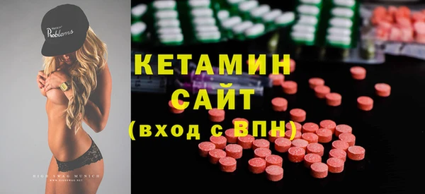 гидропоника Пестово