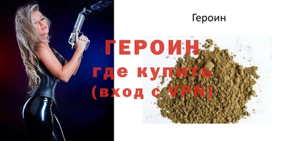 меф Пересвет