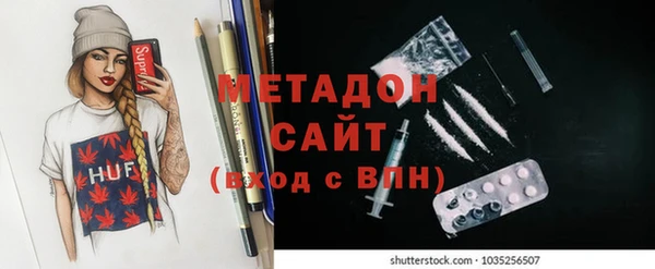 меф Пересвет
