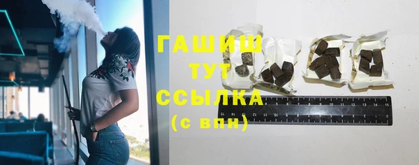 гидропоника Пестово