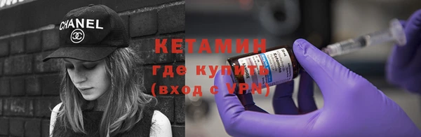 мяу мяу мука Покров