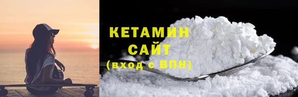Альфа ПВП Покачи