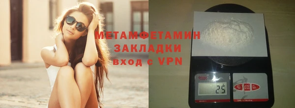 меф Пересвет