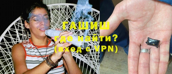 герыч Переславль-Залесский