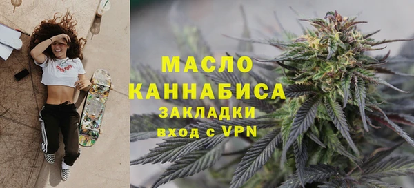 герыч Переславль-Залесский