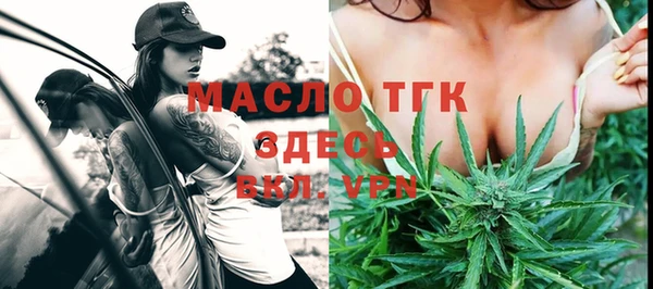 герыч Переславль-Залесский