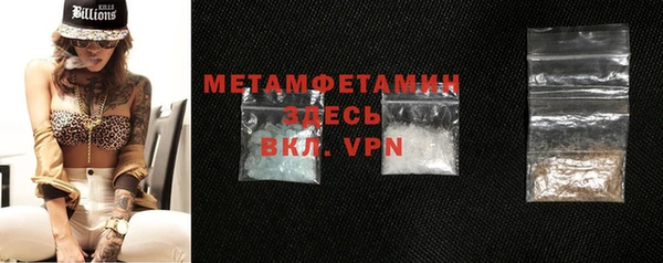 гидропоника Пестово
