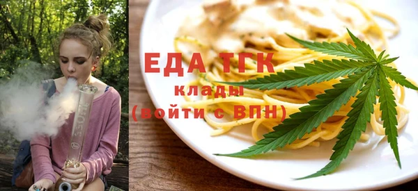 Альфа ПВП Покачи