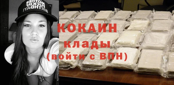 Альфа ПВП Покачи