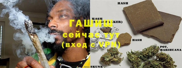 меф Пересвет
