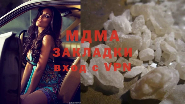 герыч Переславль-Залесский