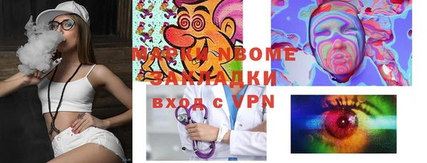 гидропоника Пестово