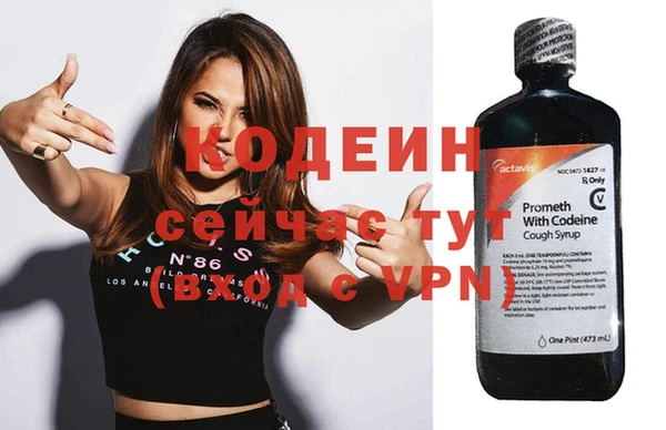 меф Пересвет