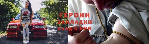 меф Пересвет
