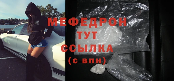 гидропоника Пестово