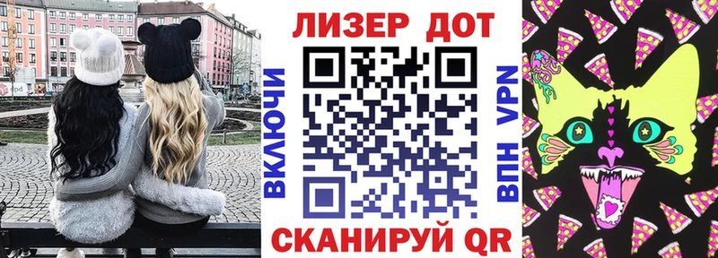 Наркотические марки 1,8мг  Заполярный 